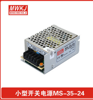 MS-35-24电源LED电源单端式输出图片