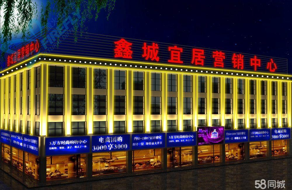 承接武汉广告工程：LED亮化，楼宇标识导航，商业店招，仓库标识系统