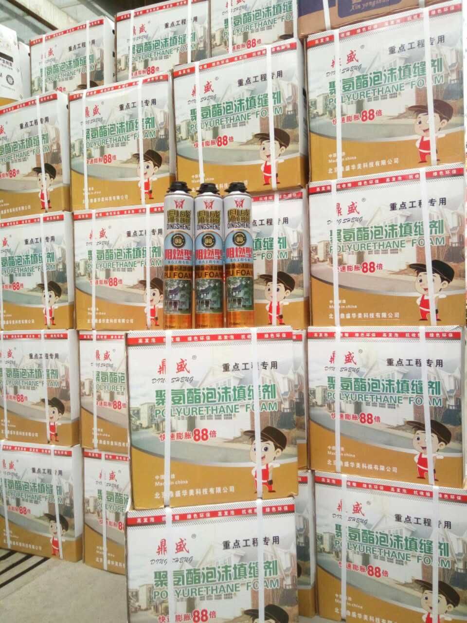 北京聚氨酯发泡胶生产厂家