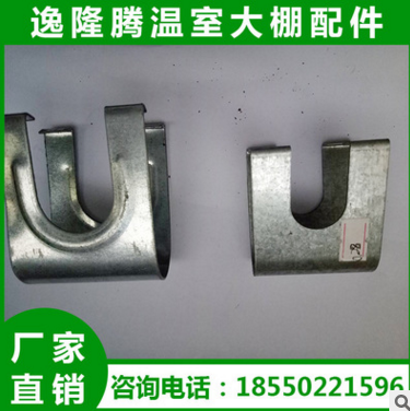 厂家直销可定制 不锈钢U型管卡 U型管夹 钢管金属固定卡批发