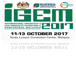 2017年马来西亚绿色能源展览会图片