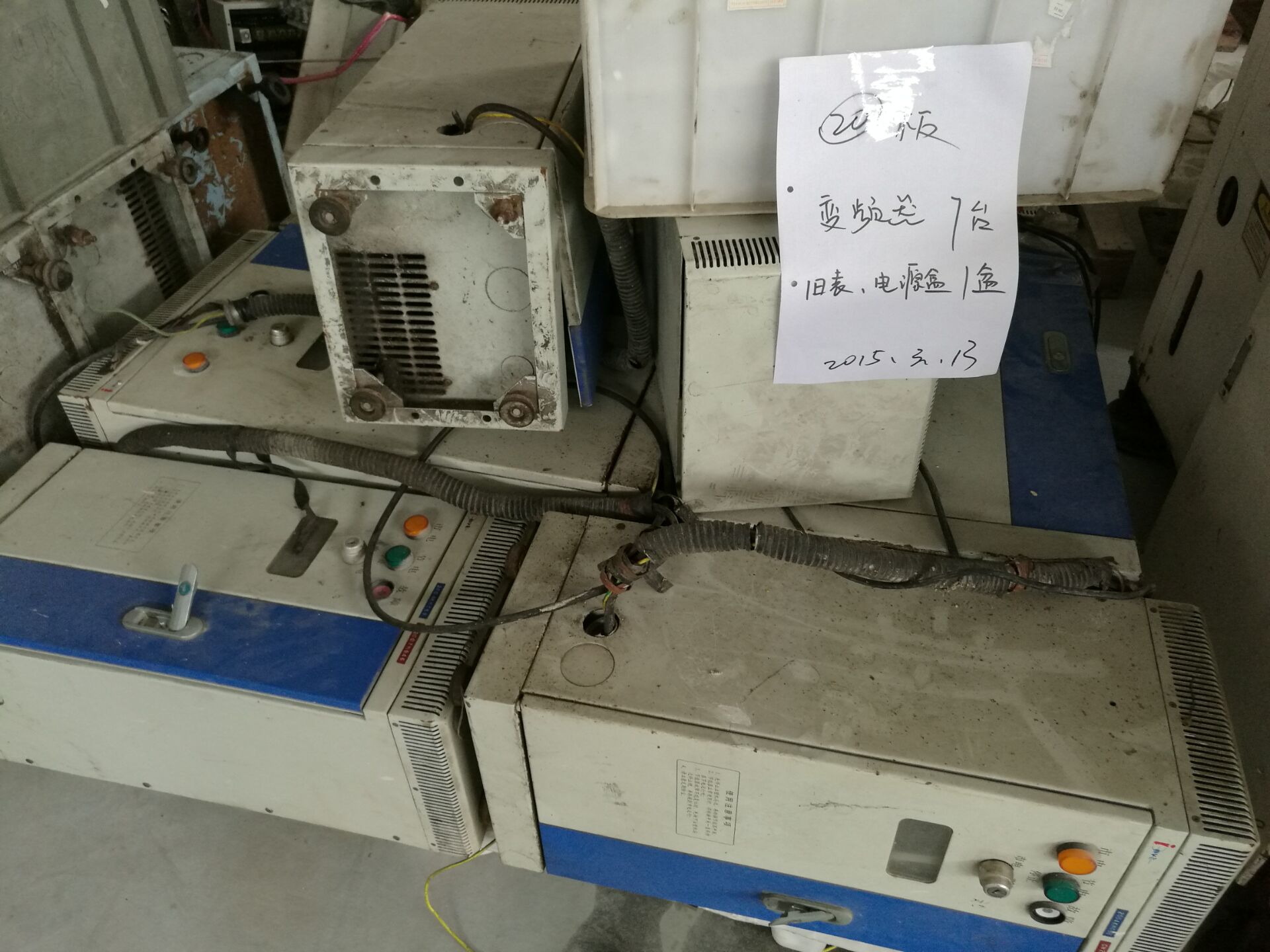 广州市电子设备回收 废旧电子设备回收厂家电子设备回收 废旧电子设备回收