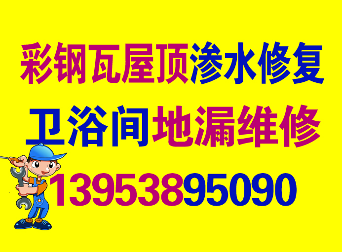 泰安哪个厂家安装灯具是后付款？