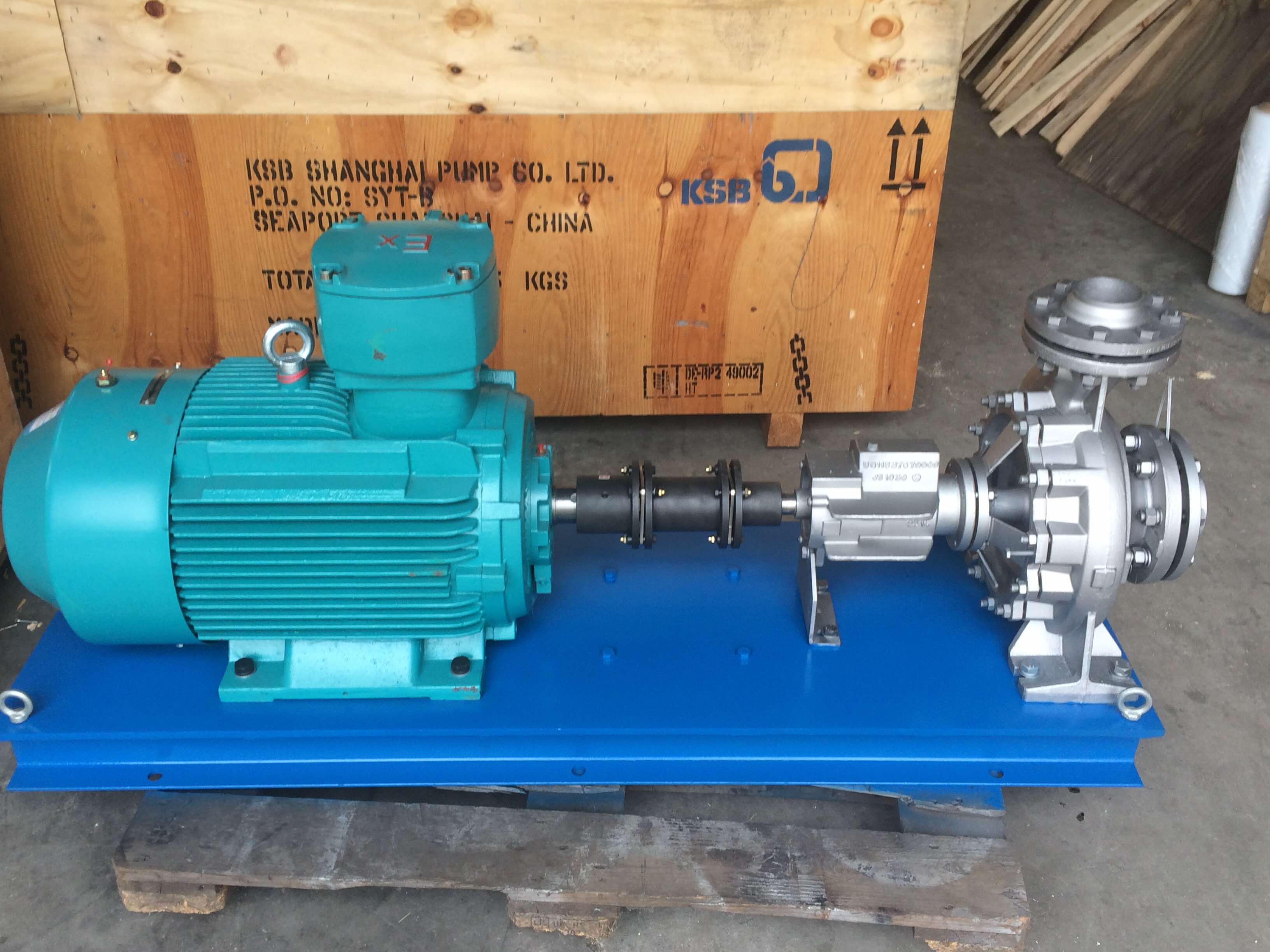 KSB导热油泵  ETNY125-100-250
