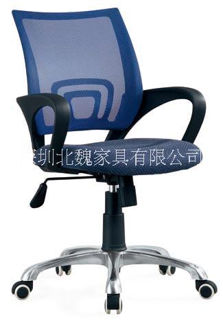 供应深圳办公椅厂家直销-会议椅-电脑椅-职员椅-网布办公椅图片