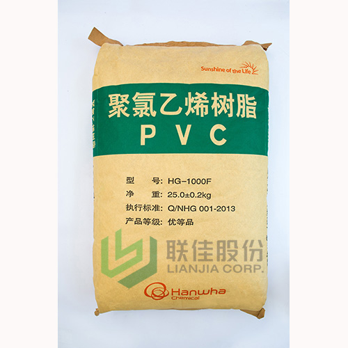 PVC/宁波韩华/HG-1000