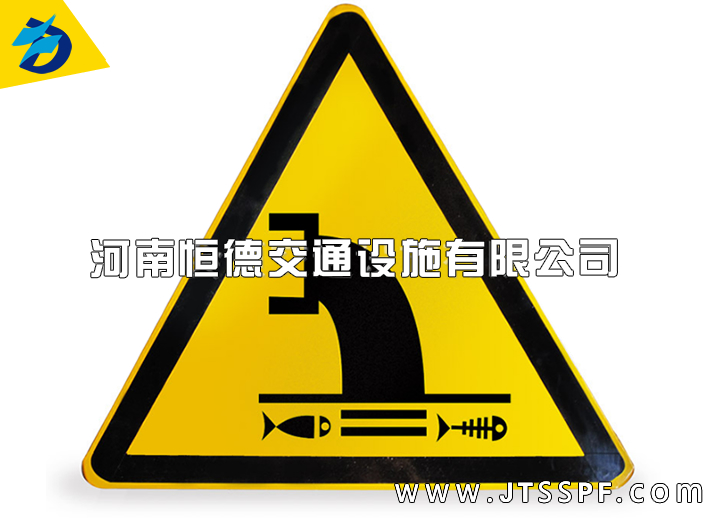 郑州交通标牌生产厂家 交通标牌制作 交通标牌反光标牌