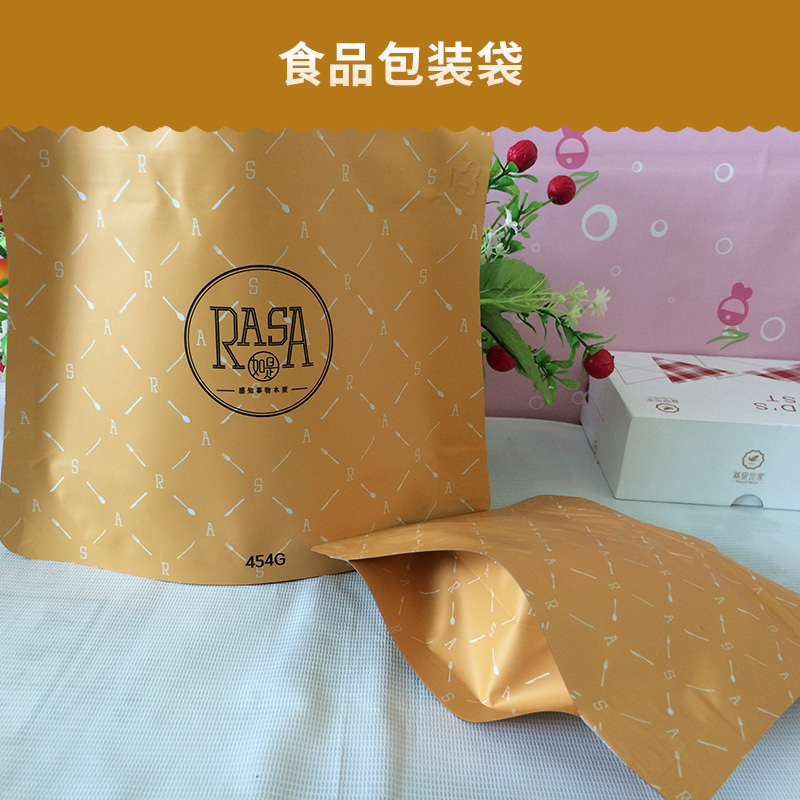 江苏纸塑包装袋厂家，牛皮纸袋自封袋塑料礼品包装袋，纸塑复合袋批发