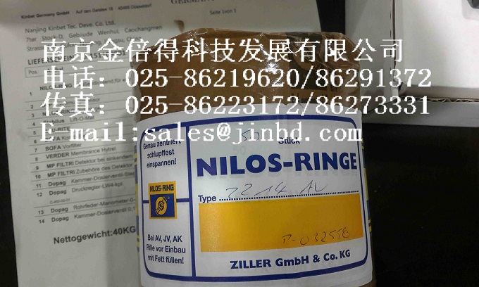 NILOS-RING机械密封批发