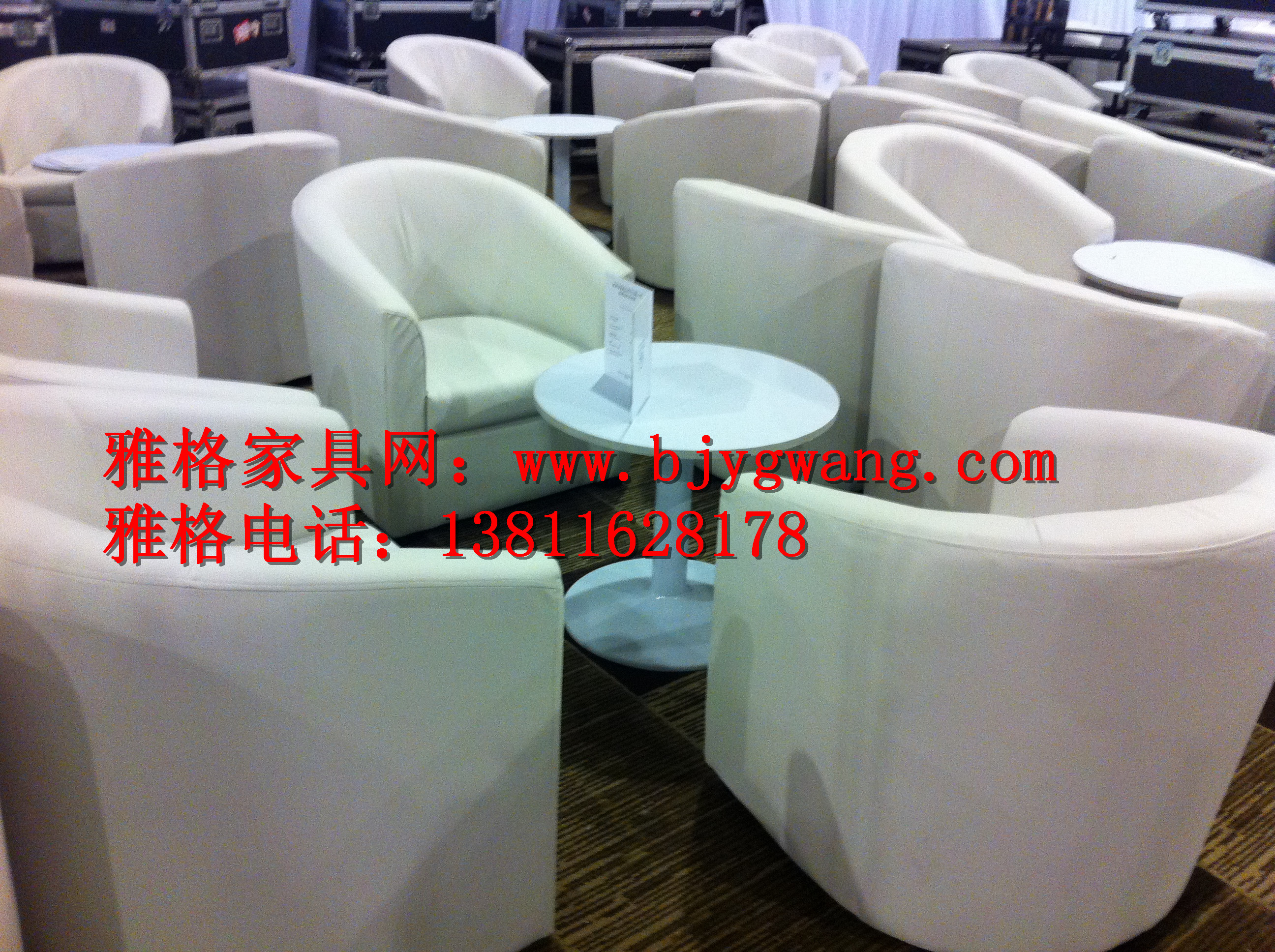 北京市单人沙发厂家北京上海 广州 会展沙发租赁单人沙发