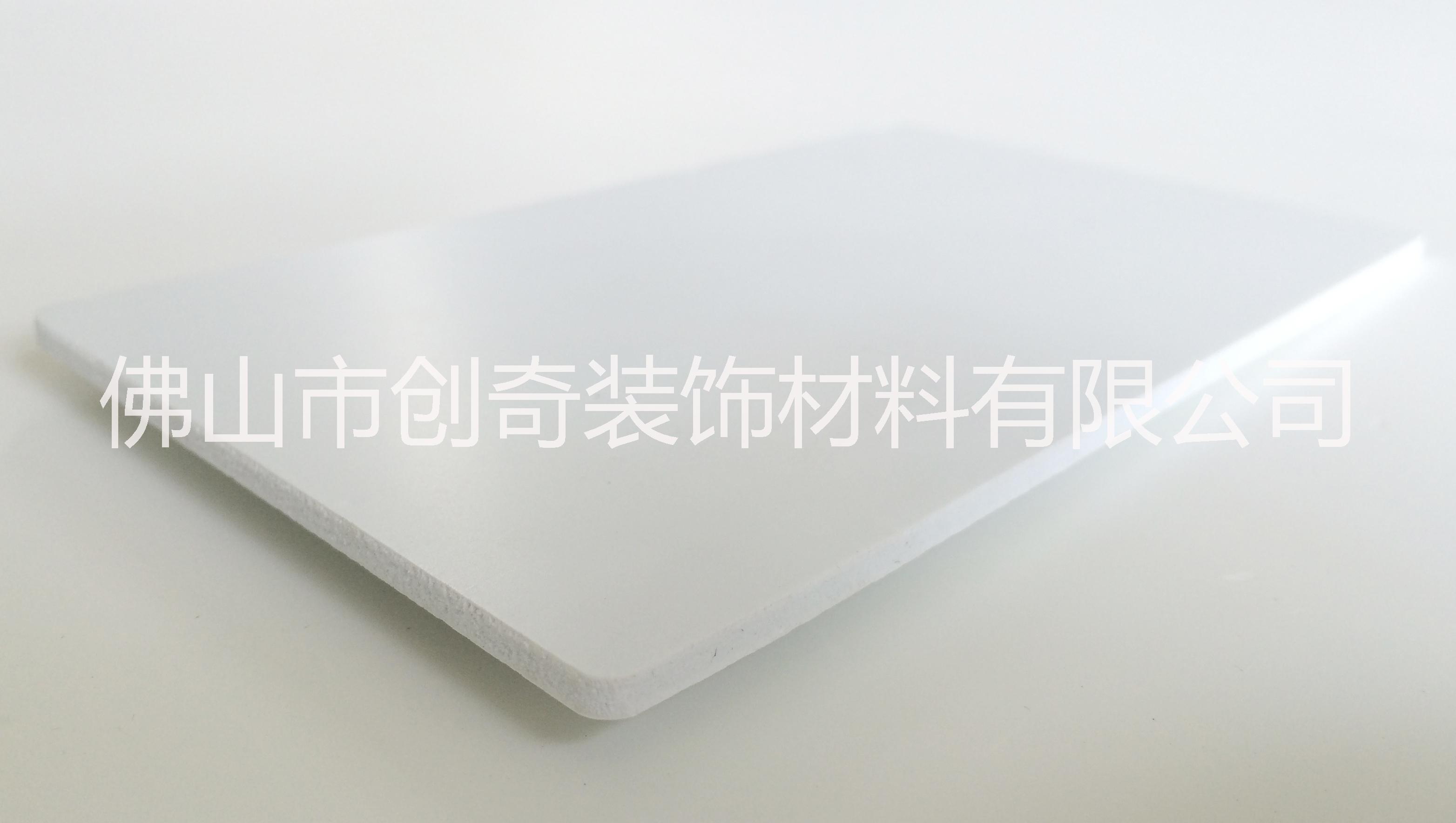 PVC板3厘自由发泡板 uv打印数控切割 胸卡标语警示牌图片
