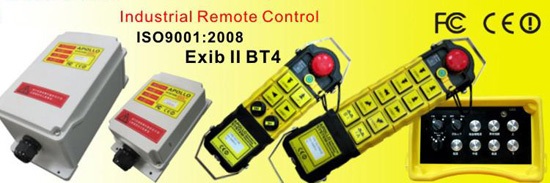 工业遥控器 工业遥控器系统特性 工业遥控器 系统特性