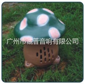 蘑菇草地音箱SH-801