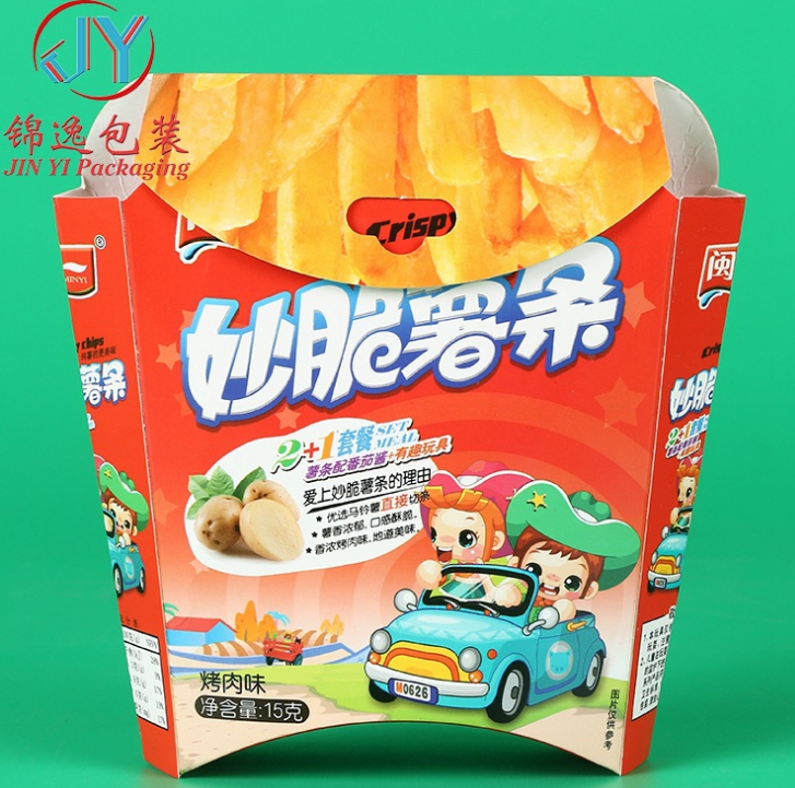 厂家定制食品级薯条白卡纸包装彩盒 UV印刷异型覆膜纸盒