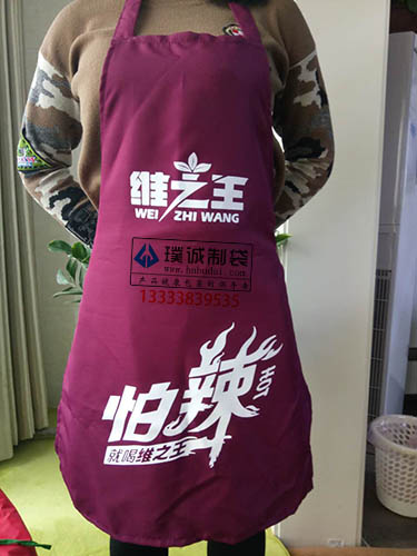 郑州市广告促销围裙-围裙生产-围裙厂家厂家广告促销围裙-围裙生产-围裙厂家