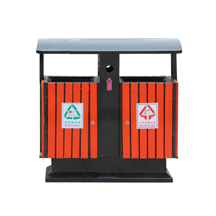 广州易居批发定制户外垃圾桶钢木垃圾桶分类果皮箱垃圾桶