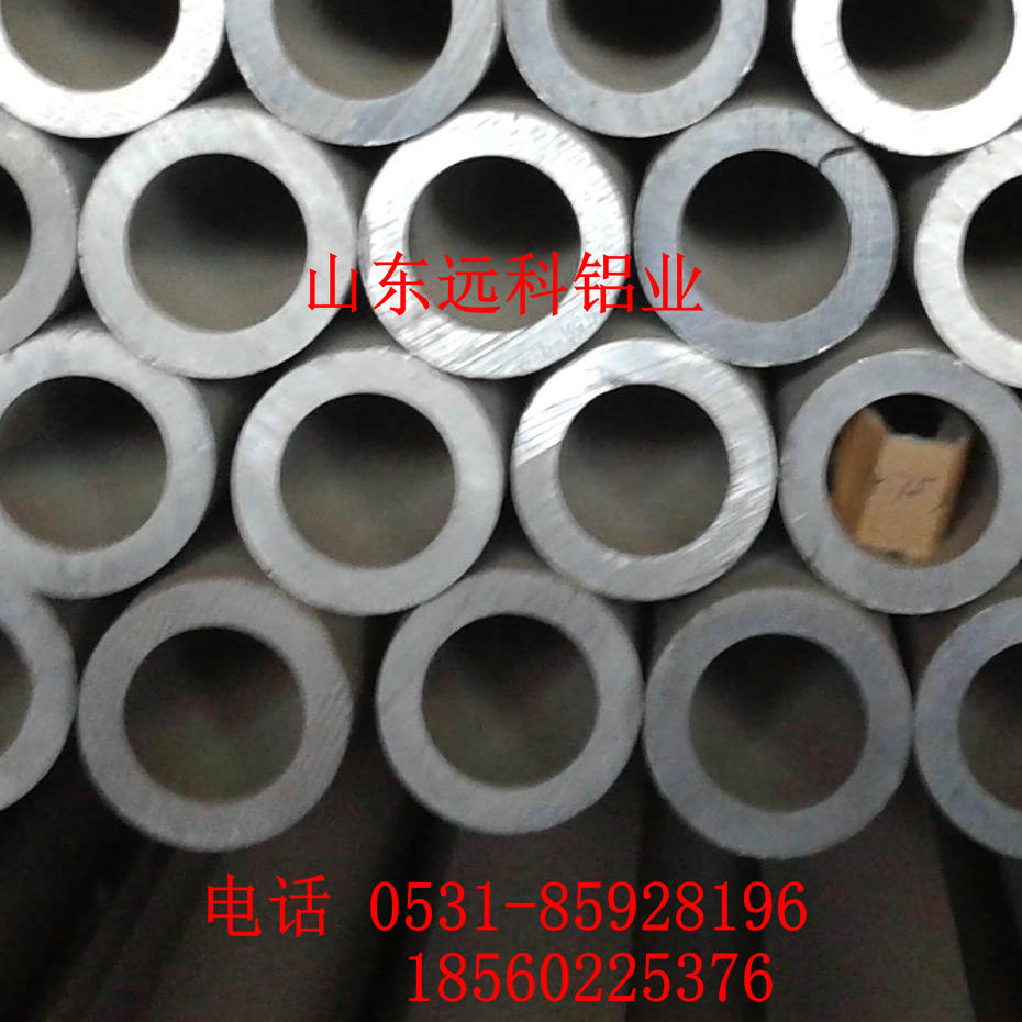 山东铝管优质铝板价格  优质铝管铝管3003 优质铝管3003图片