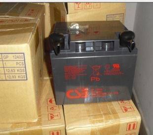 北京市梅兰日兰蓄电池M2AL12-90厂家