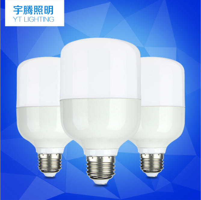 LED灯泡 节能球泡灯厂家 标准E27灯头供应商 LED灯泡批发