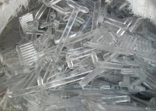 PC废塑料哪里回收 厦门工厂废塑料回收 回收PC塑料图片