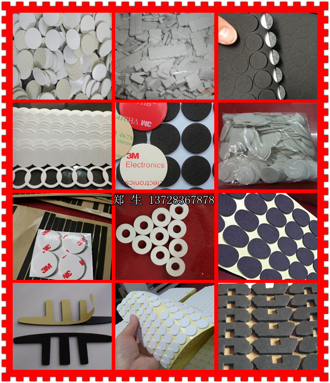 大量生产EVA泡棉垫供应大量生产EVA泡棉垫 低价固定泡棉垫圈 无味泡棉玩具垫