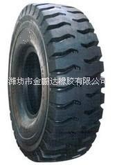 3600-51,36.00-51,高密轮胎，潍坊轮胎，山东轮胎，工程机械轮胎