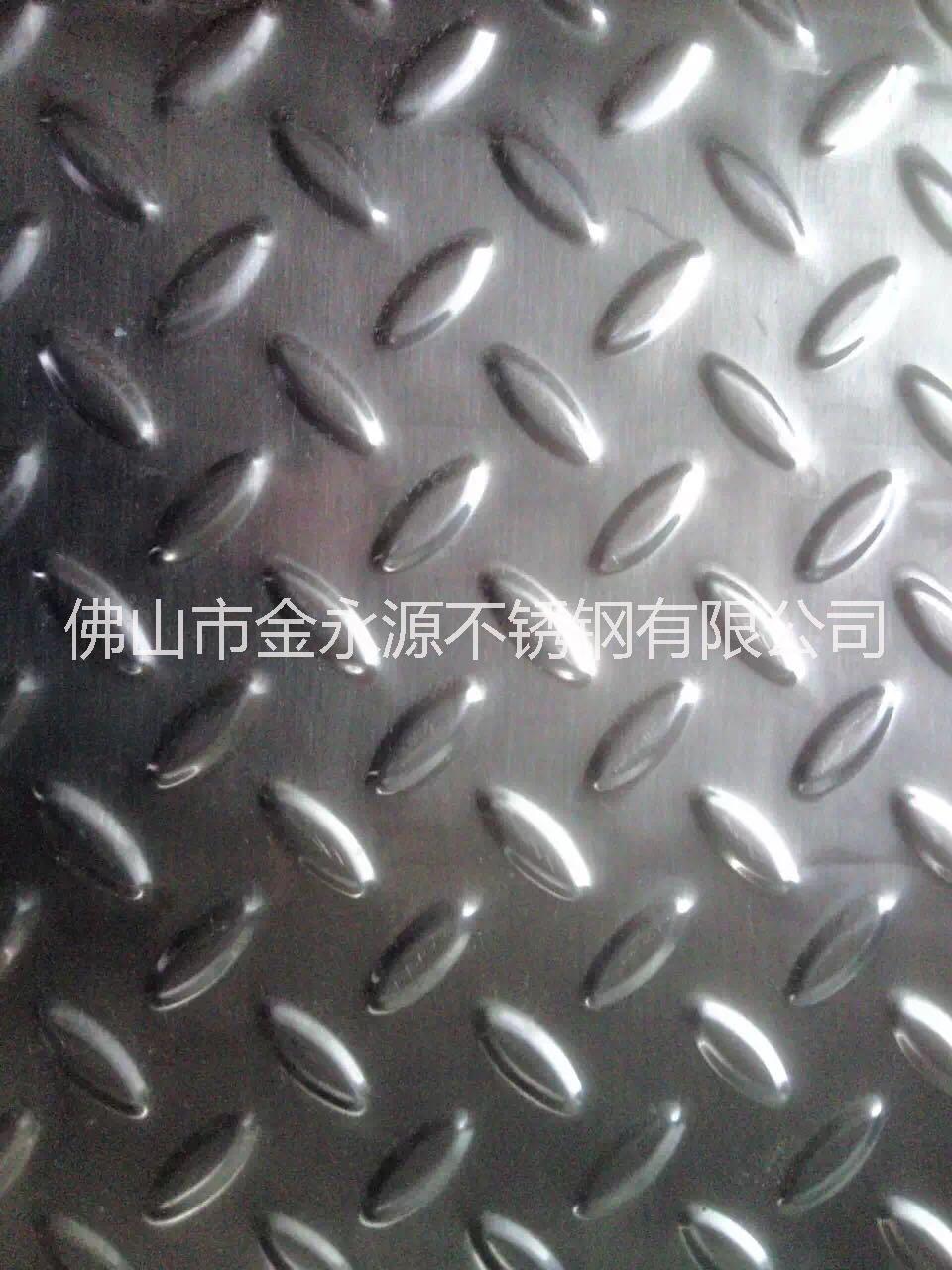 不锈钢防滑板,304不锈钢花纹板 国产不锈钢米粒防滑板