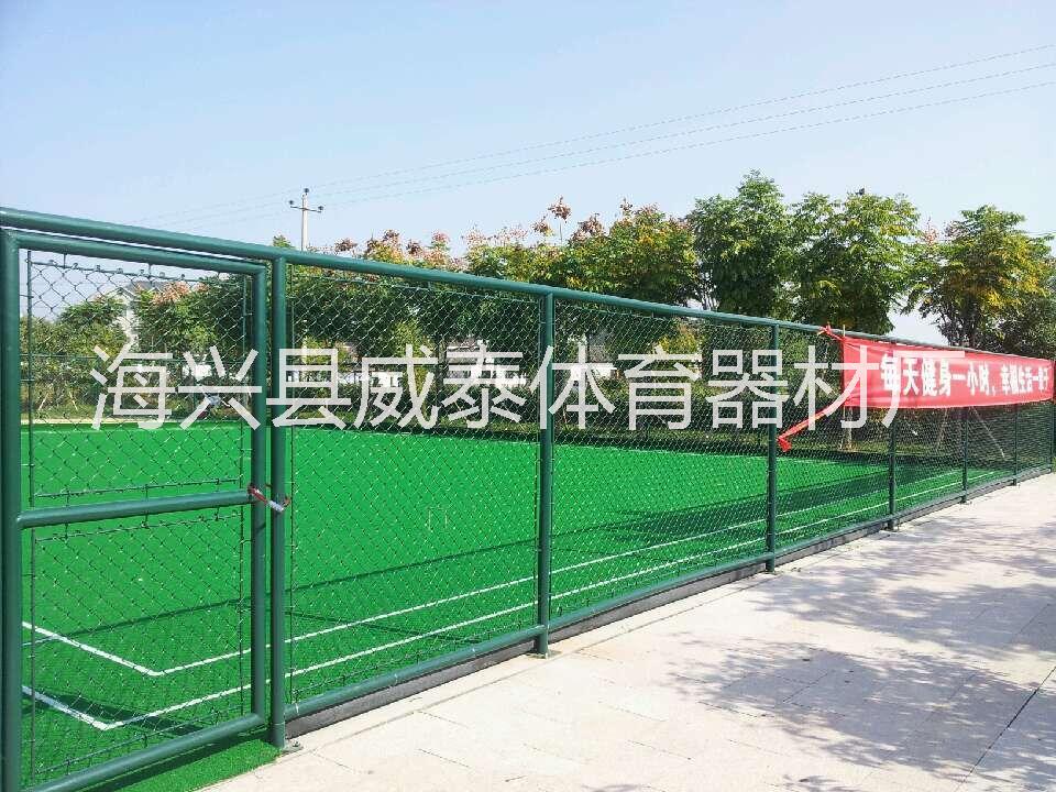 体育场围栏网 球场围网 运动场围 供应体育场地围栏网 运动场围网