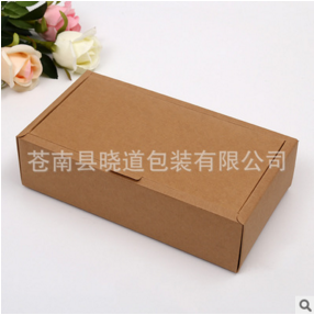 餐盒餐盒      燕窝阿胶糕红枣枸杞纸盒      茶叶牛皮纸包装盒      翻盖牛皮纸盒