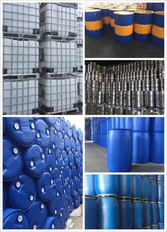 200L塑料桶 生产厂家 化工桶批发