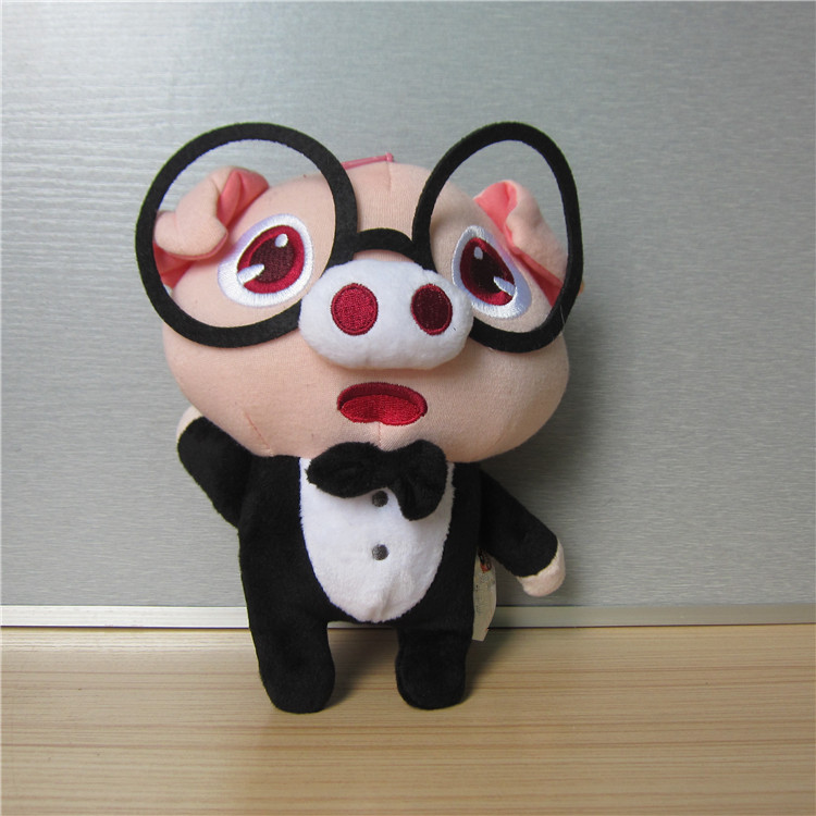 毛绒玩具博士小猪 毛绒玩具博士小猪 眼镜猪公仔