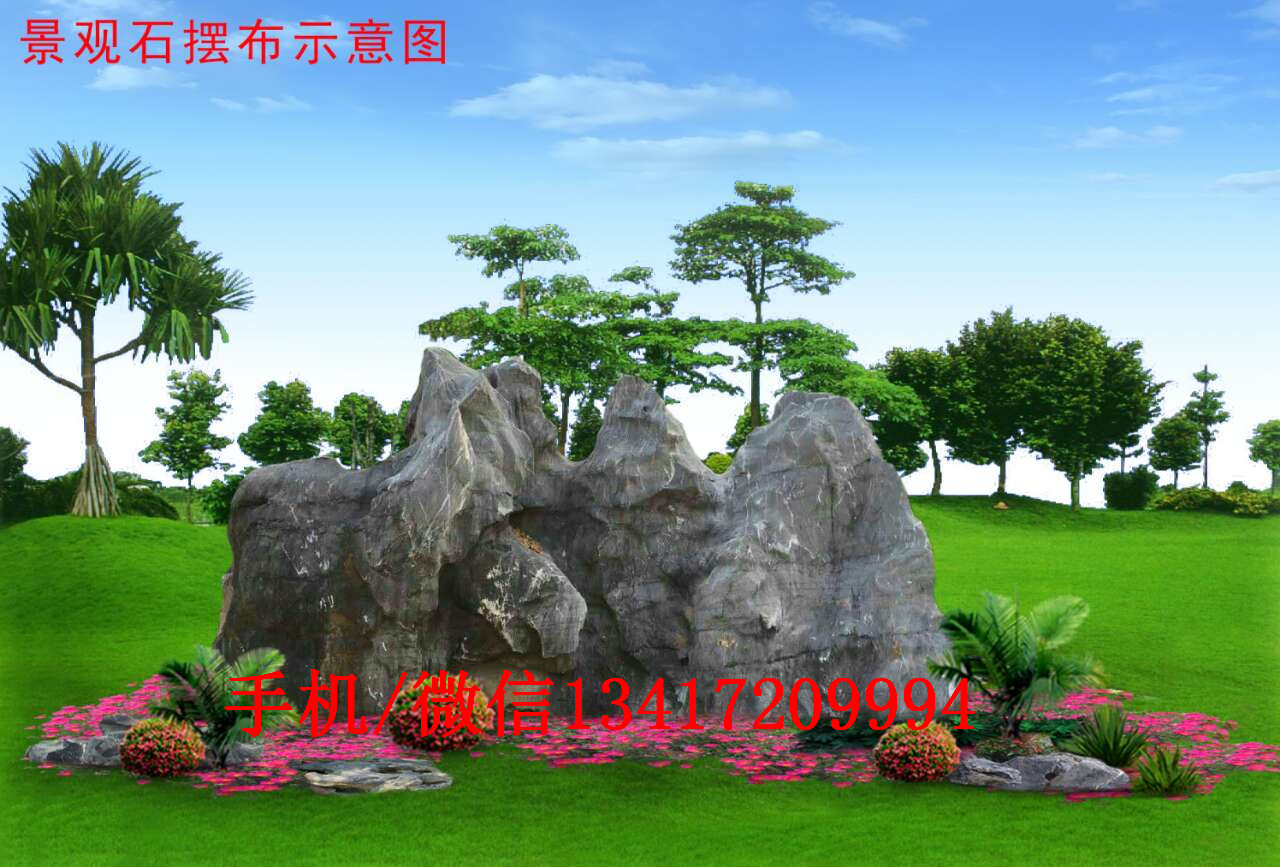 清远市广西大型景观石 自然黄蜡石厂家