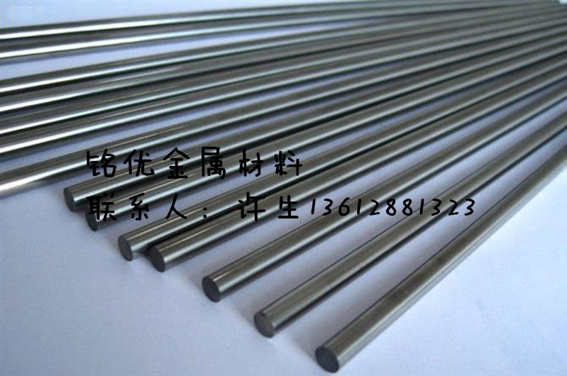 温州进口钨钢 进口钨钢圆棒 耐冲击P10钨钢板 高硬度 高韧性