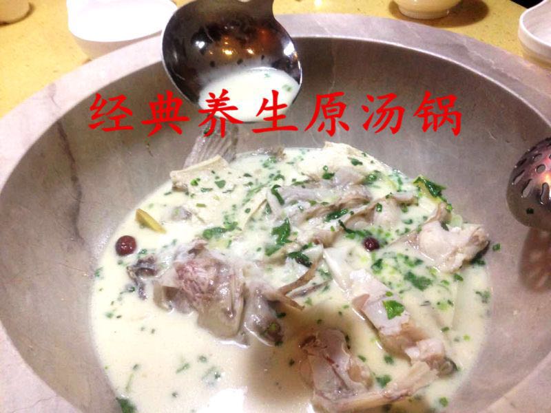 石锅鱼汤底哪款好吃|鱼汤复合粉供应商报价|云南蒸汽石锅鱼锅底配料