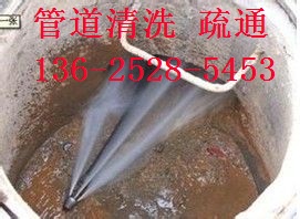苏州吴中区污水管道疏通13771952340