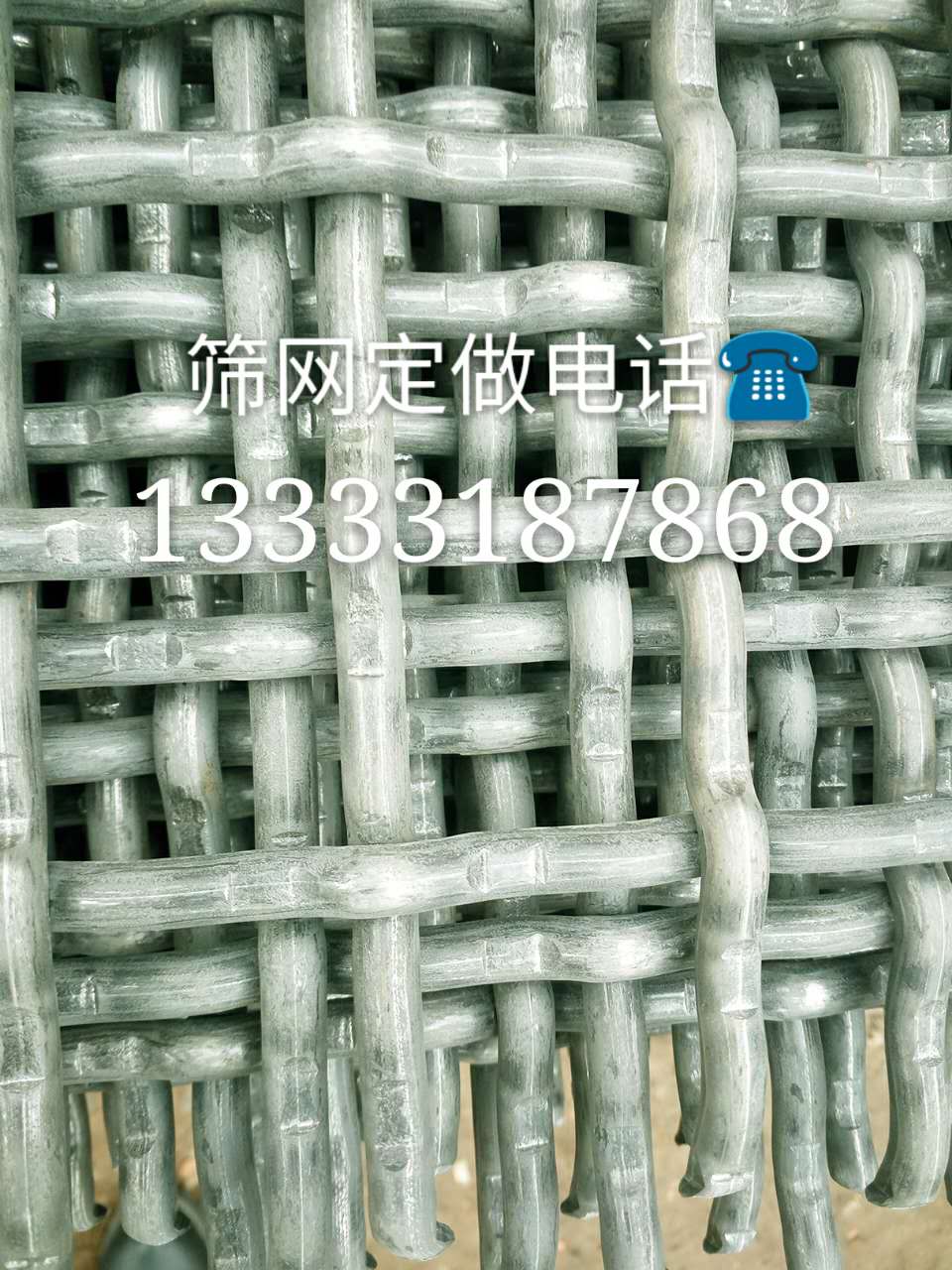 广东不锈钢轧花网供应 佛山不锈钢轧花网供应哪里有 广州不锈钢轧花网供应