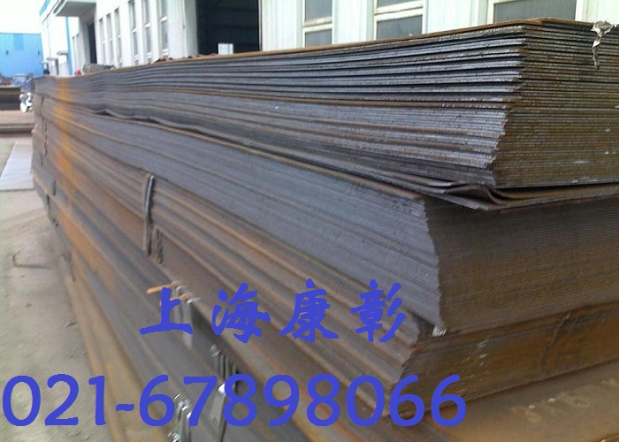 上海市Q550NH钢板、是什么材料厂家Q550NH钢板、是什么材料 、大量现货库存