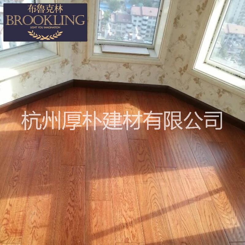 杭州市布鲁克林地板-多层实木橡木手刮厂家布鲁克林地板-多层实木橡木手刮