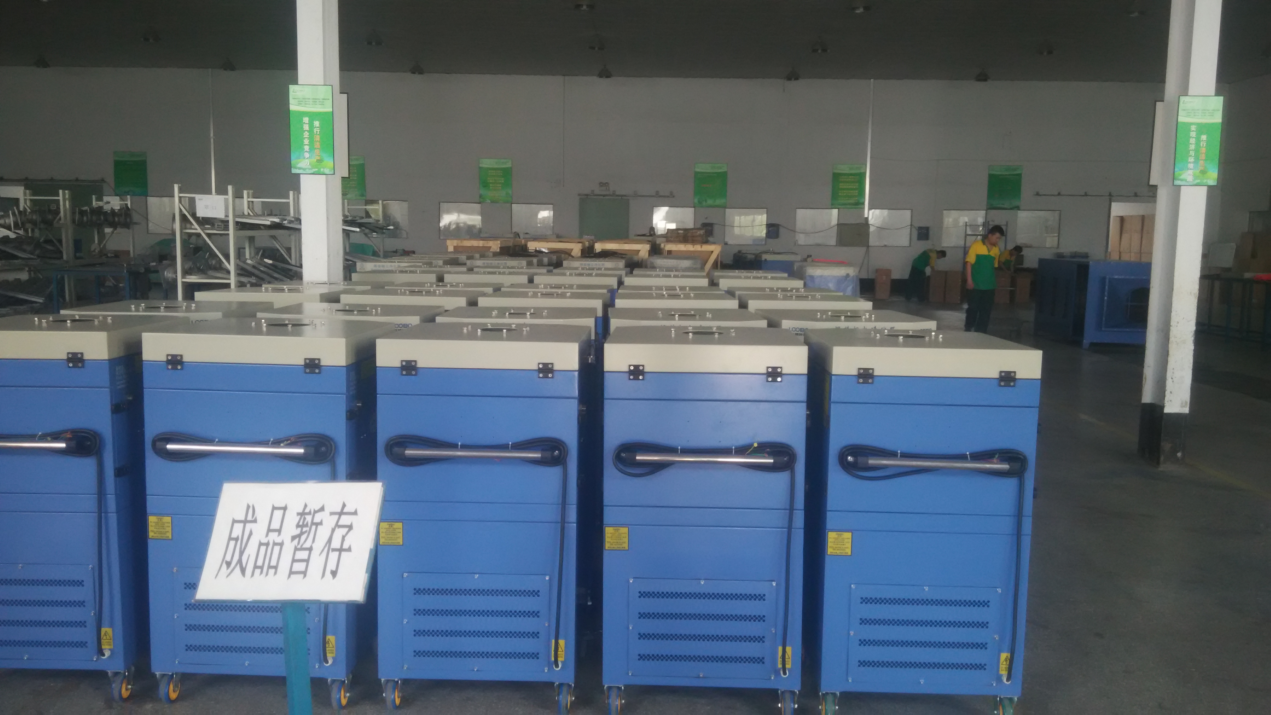 山东河北环保公司厂家直销焊接车间排烟设备，焊接烟尘净化器图片
