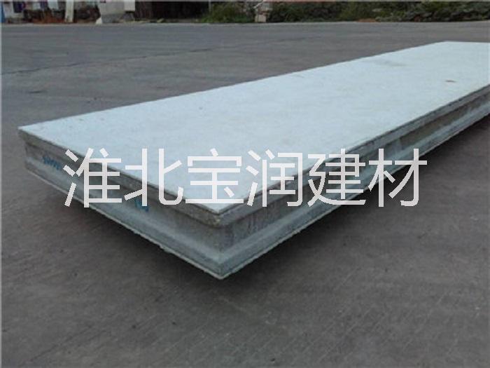 淮北市新型墙体环保节能建材墙板钢骨架板厂家