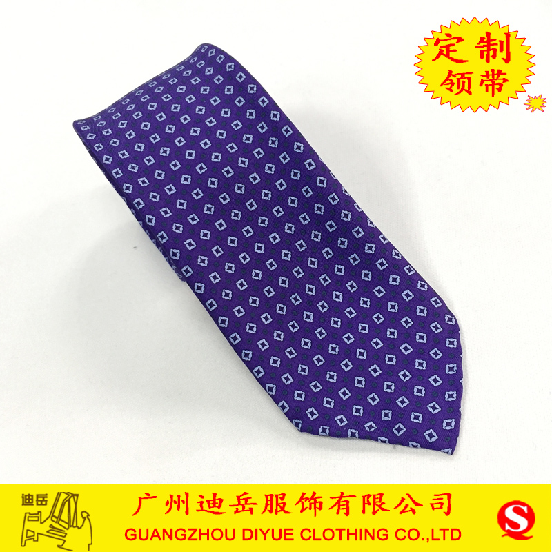 真丝印花LOGO领带上海企业标记印花领带定制蓝色100%桑蚕丝领带 真丝印花logo领带