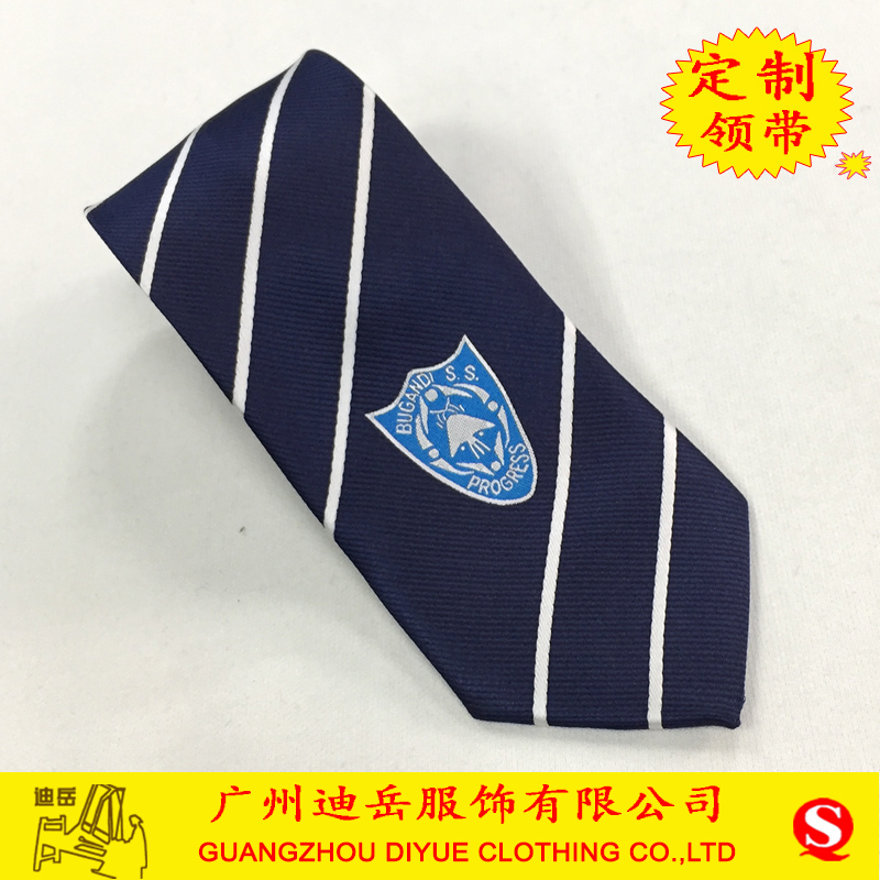 北京领带定做-定做领带-领带定制-来图来样领带定做