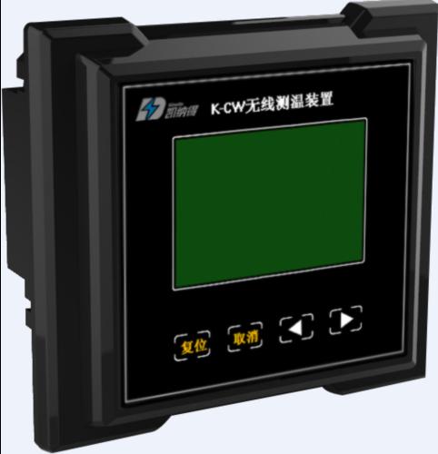 无线测温装置KNCW，无线测温装置价格，无线测温装置价格