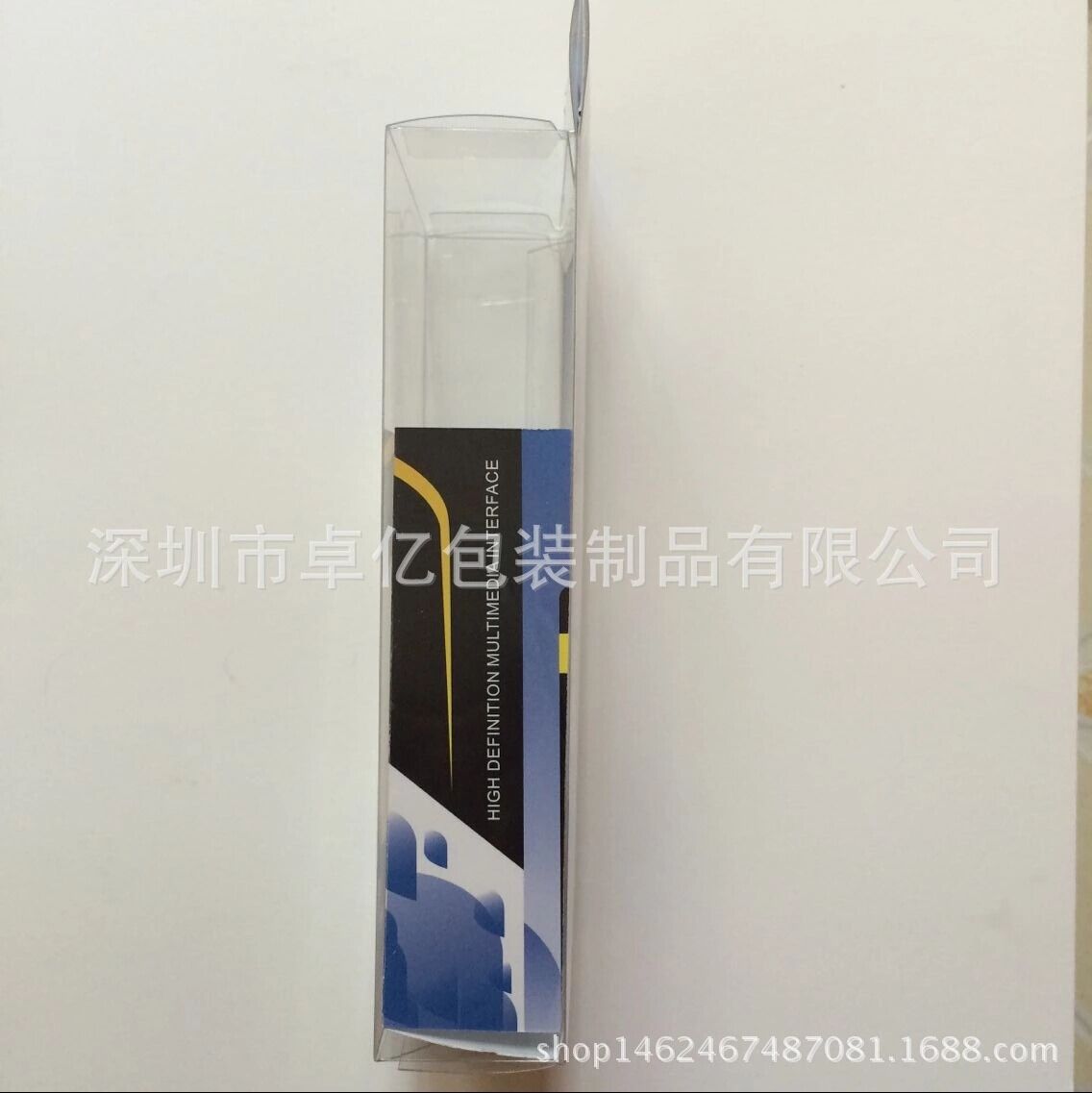 深圳市PVC吸塑盒厂家