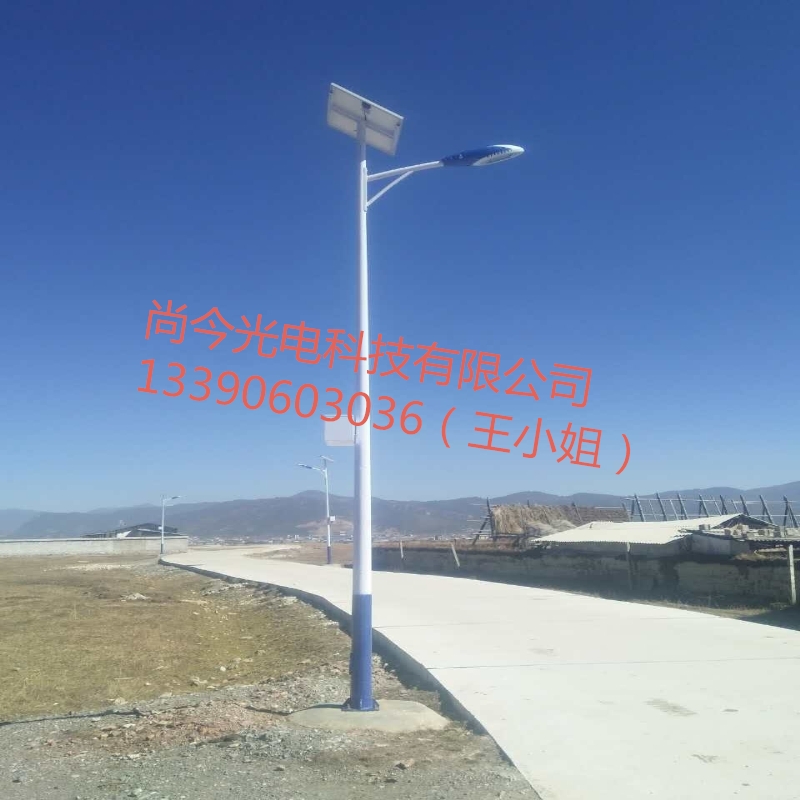 新农村建设 6米7米云南香格里拉、昆明太阳能路灯