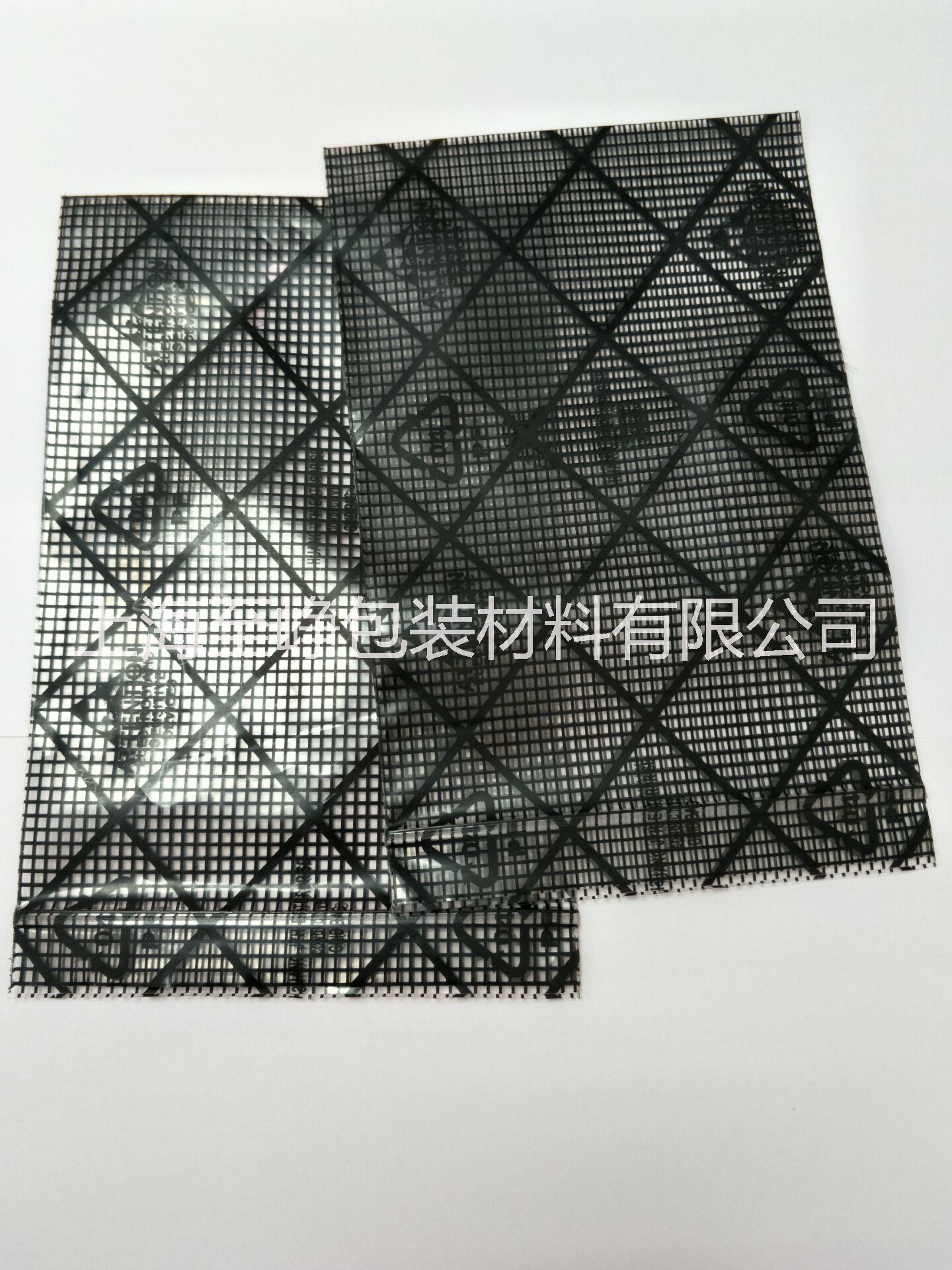 黑色石墨网格导电袋 上海至峥防静电黑色石墨网格导电袋图片