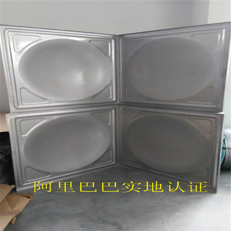 惠州五方防腐拼装水箱冲压板不锈钢水箱模压板