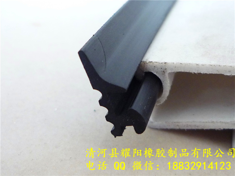 邢台市专业生产订做优质耐用橡胶密封条厂家