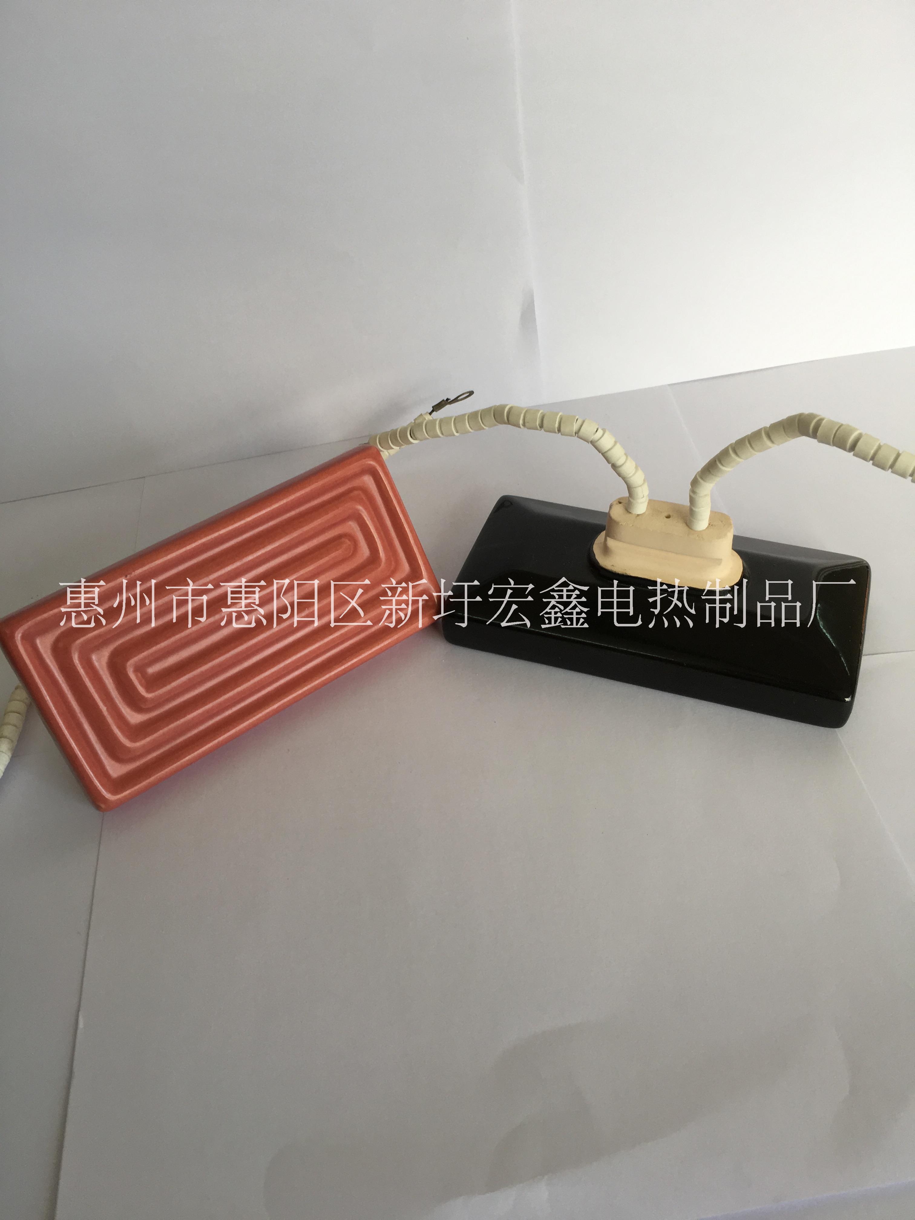 惠州市专业生产红外线陶瓷发热器厂家直销厂家专业生产红外线陶瓷发热器厂家直销
