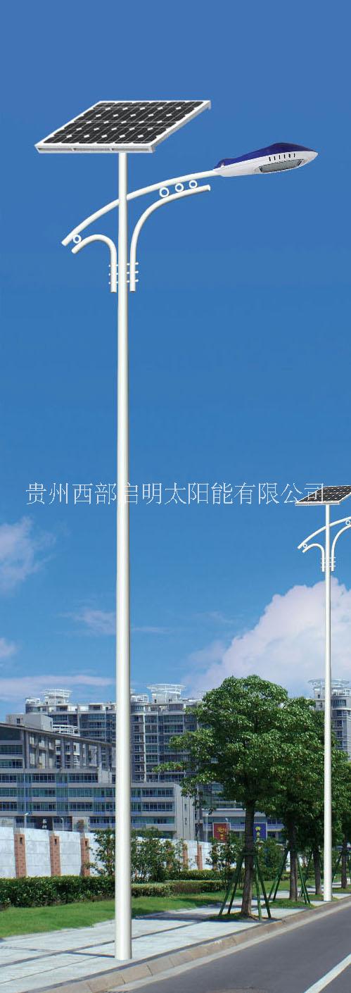贵阳市贵州西部启明太阳能灯01301厂家贵州西部启明太阳能灯01301